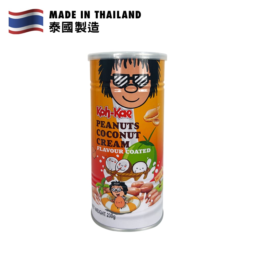 大哥牌 椰漿味花生豆 230克