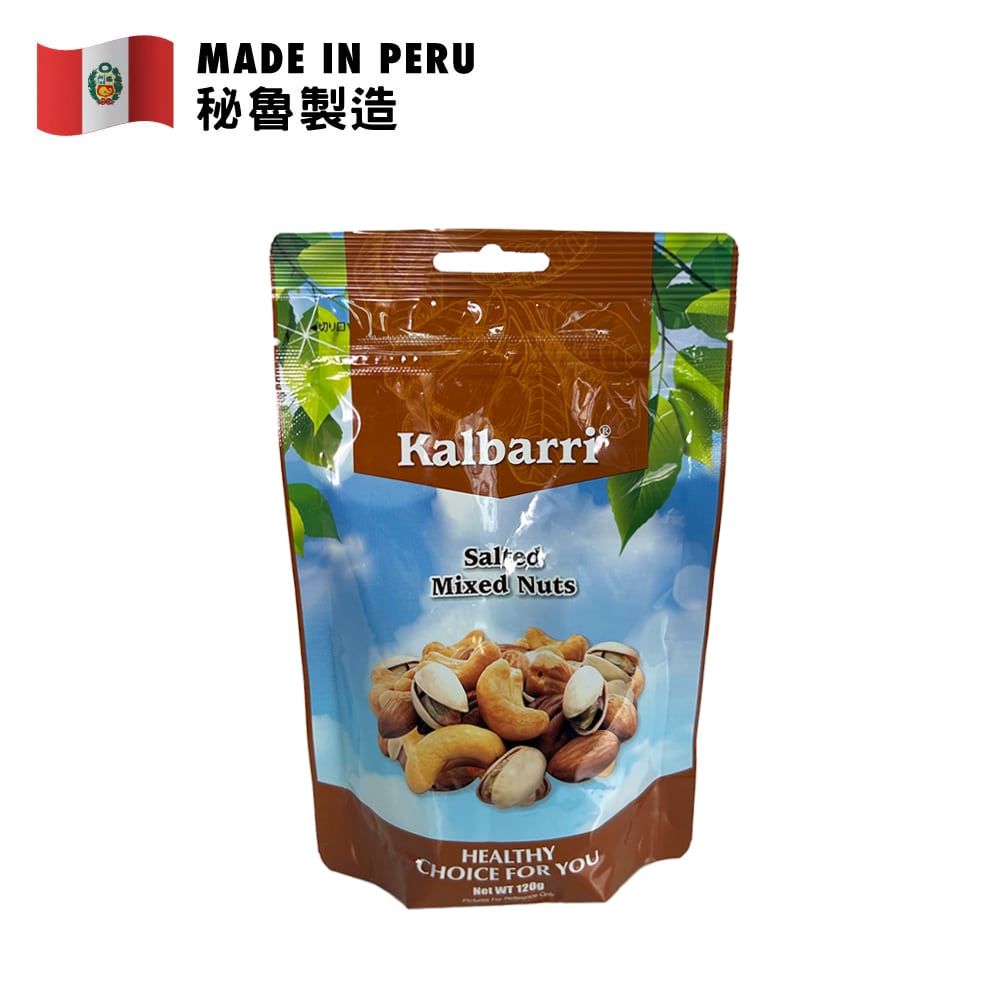Kalbarri Salted Mixed Nuts 120g