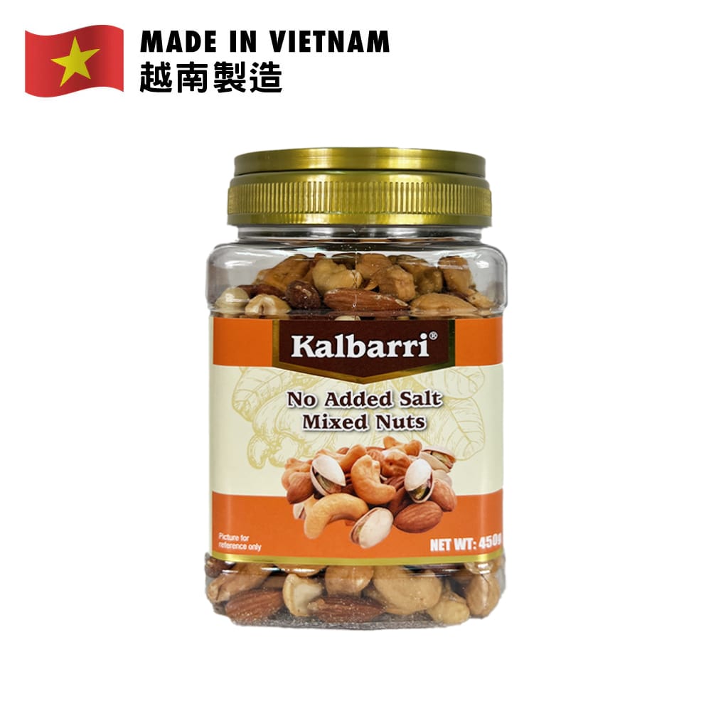Kalbarri Unsalted Mixed Nuts 450g
