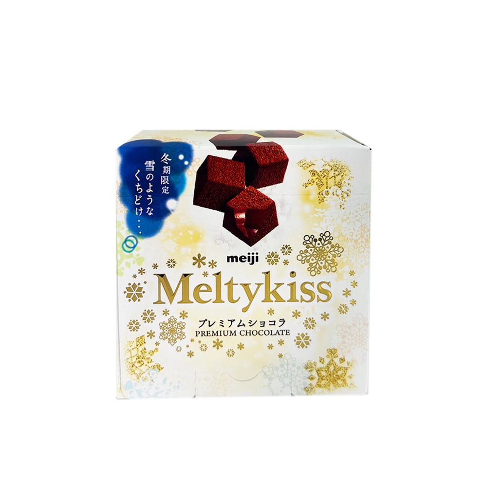 Meiji Melty Kiss Milk Chocolate Cube 52g