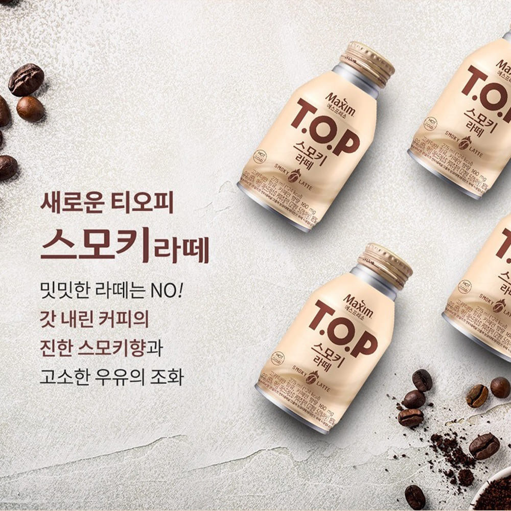 DONGSUH Maxim T.O.P Smokey Latte 275ml