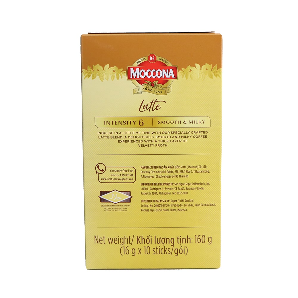 Moccona 名仕 即溶牛奶咖啡 16克 x 10包