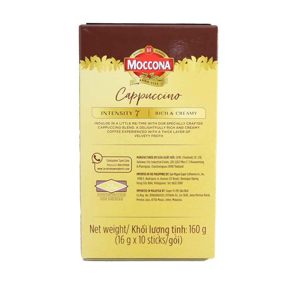 Moccona 名仕 即溶泡沫咖啡 16克 x 10包
