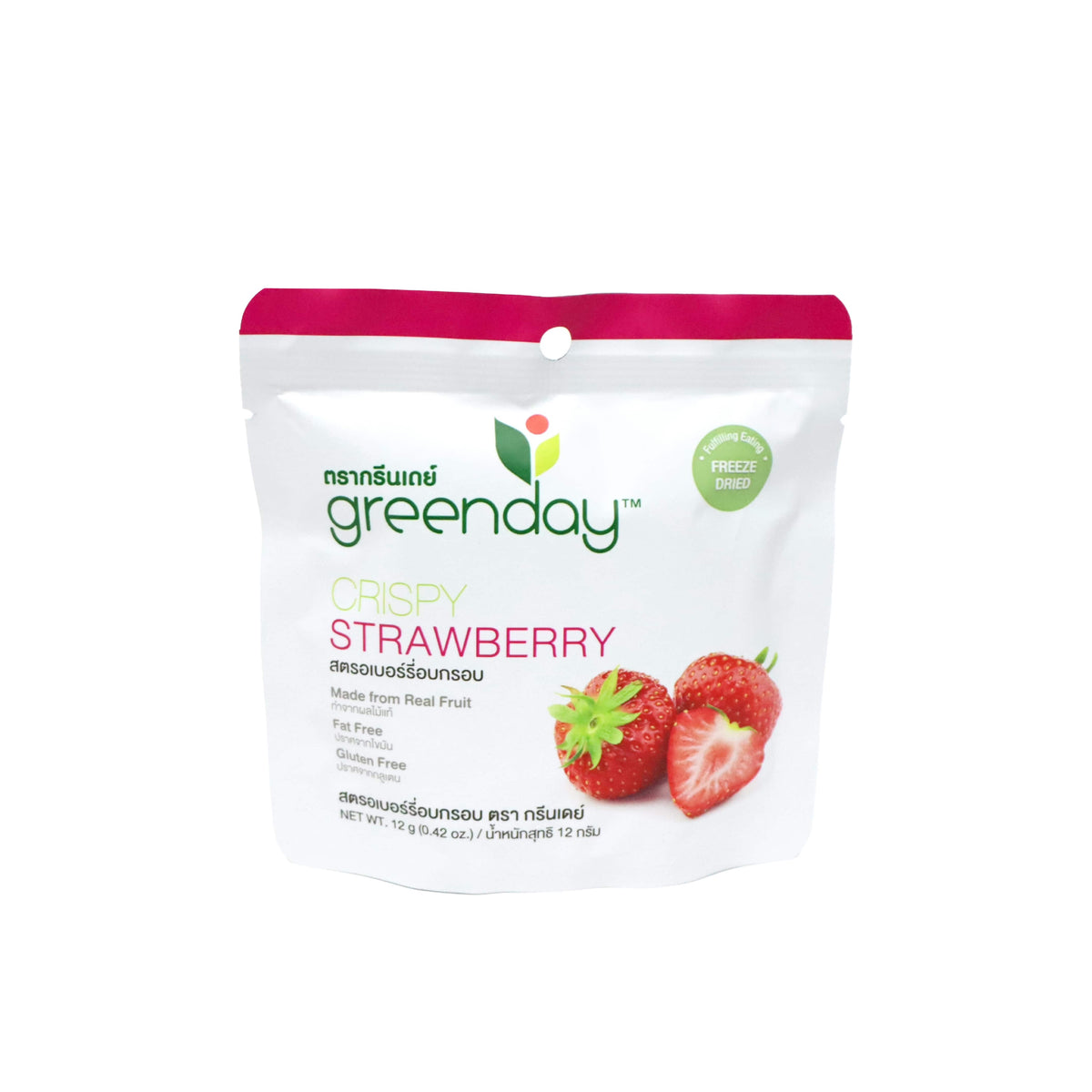 Greenday Crispy Strawberry 12g