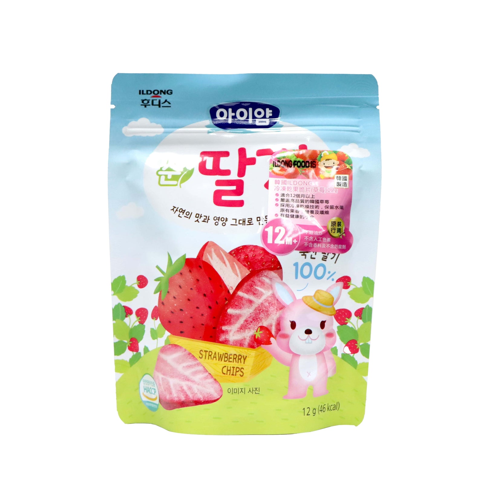 Ildong 冷凍乾果脆片 士多啤梨 12克