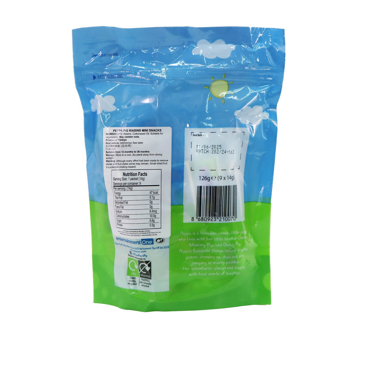 Peppa Pig 青提子乾 14克x9小盒
