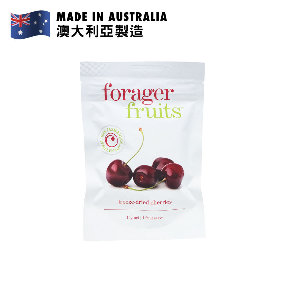 Forager Fruits 冷凍乾燥塔斯曼尼亞車厘子乾 15克