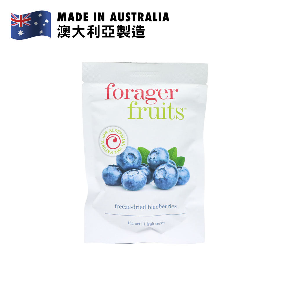 Forager Fruits 冷凍乾燥藍莓乾 15克