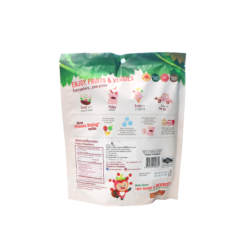 Greenday 開心水果農場 士多啤梨脆脆 (11克 x 4包)