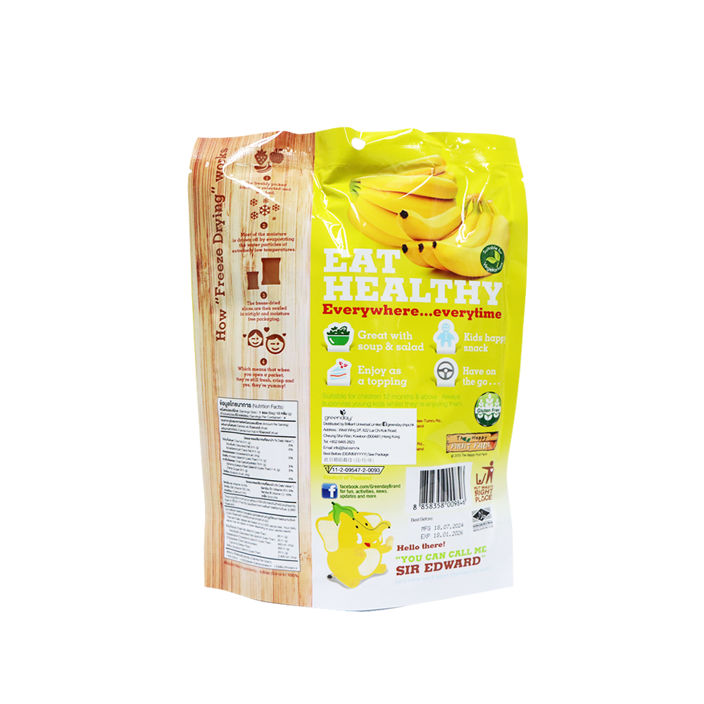 Greenday Happy Fruit Farm Crispy Banana (12g x 4 Bags)
