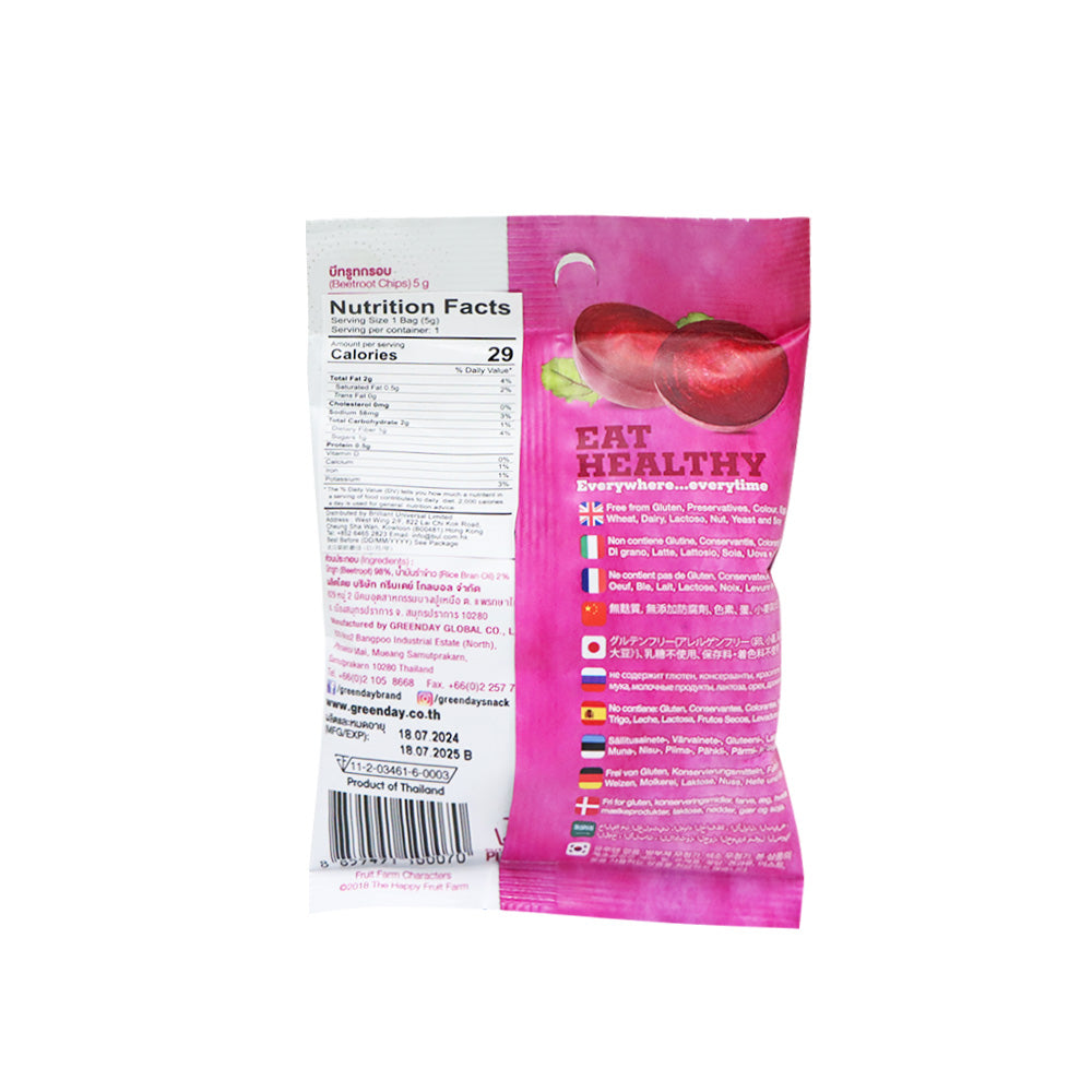 Greenday 開心水果農場 紅菜頭脆脆 5克