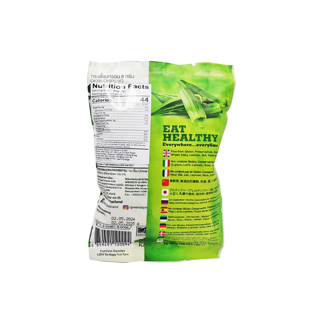 Greenday Happy Fruit Farm Okra Chips 8g