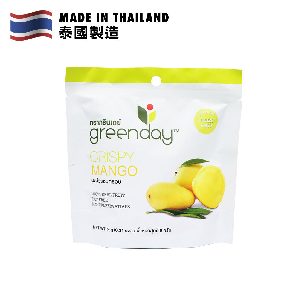 Greenday Crispy Mango 9g