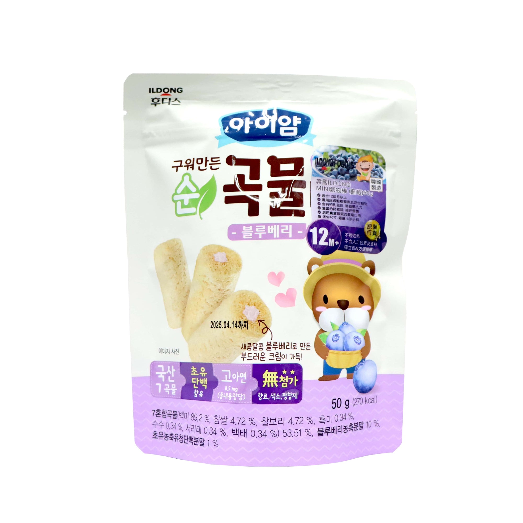 Ildong Grain Bar Mini Blueberry 50g