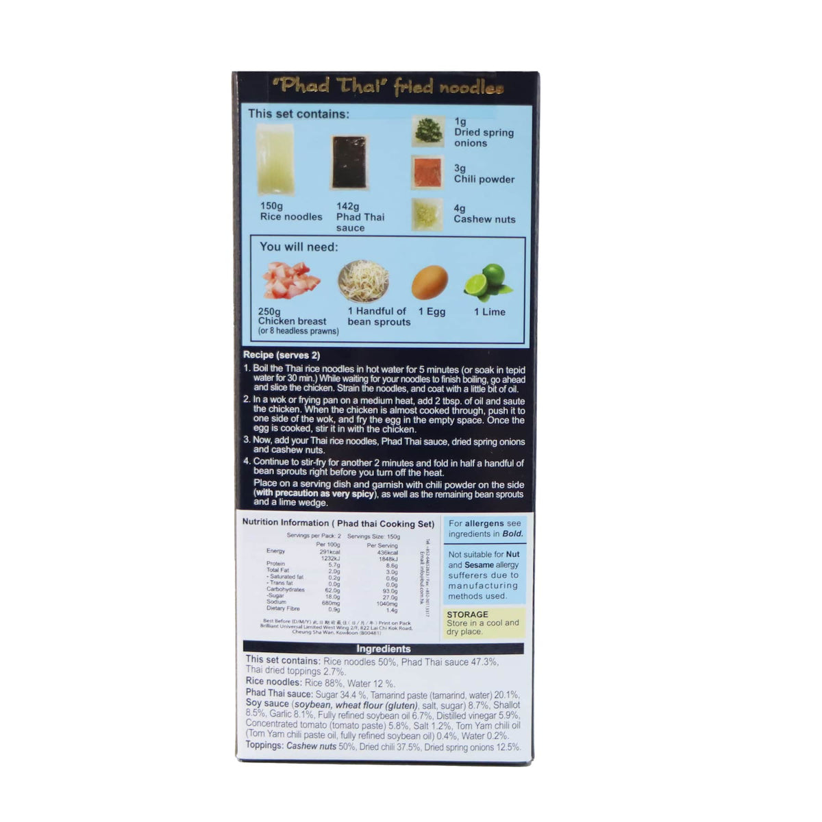 Blue Elephant 藍象 泰式炒金邊粉煮食套裝 300克