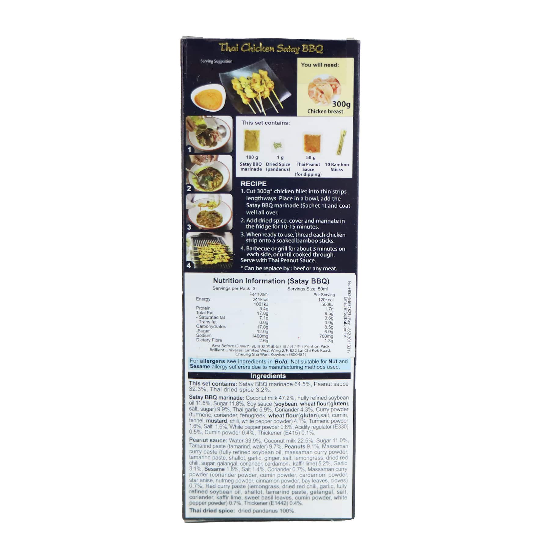 Blue Elephant Cooking Set Satay BBQ 170g