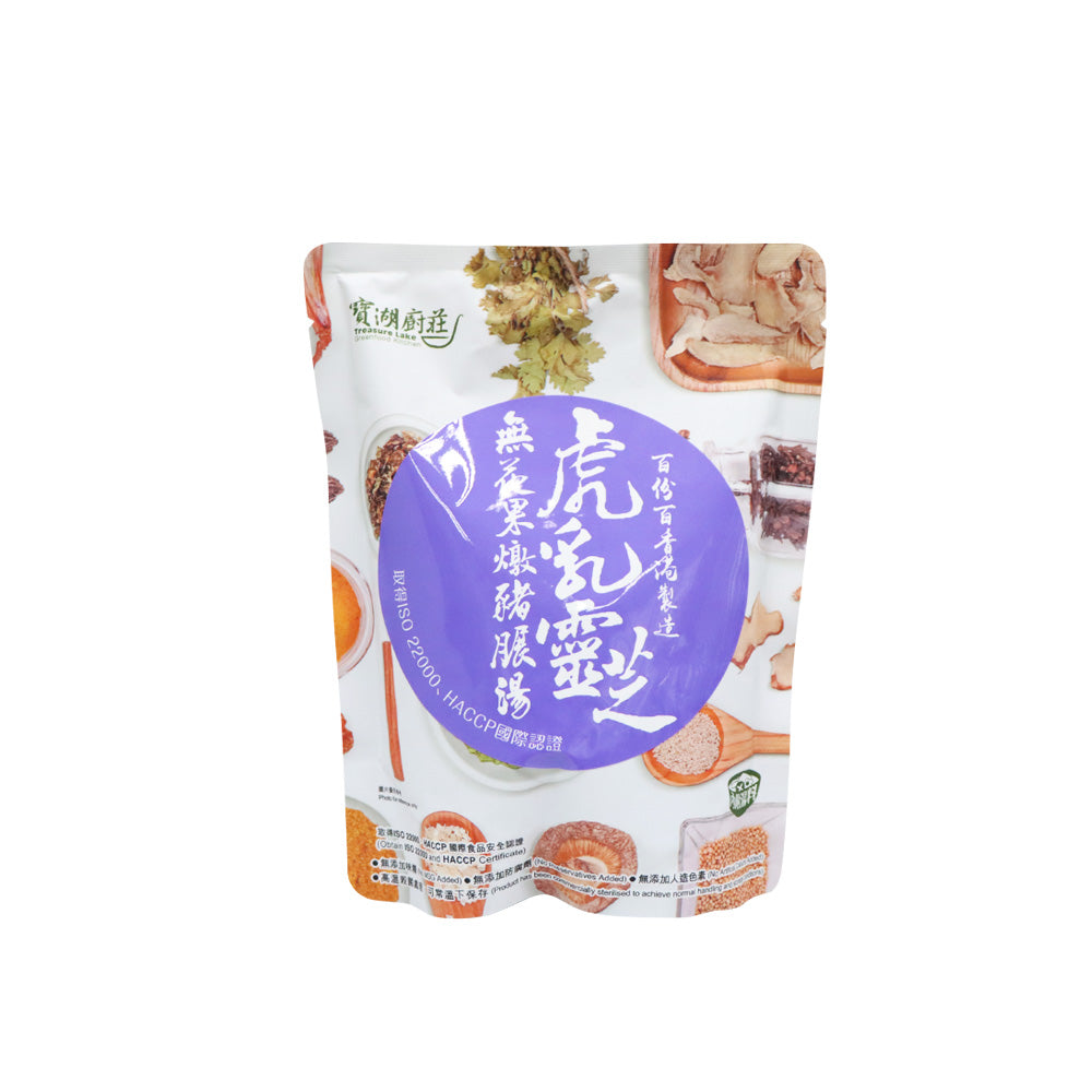 寶湖廚莊 虎乳靈芝無花果燉豬𦟌湯 500克