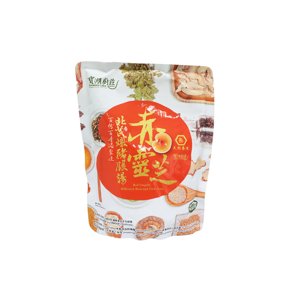 寶湖廚莊 赤靈芝北芪燉豬𦟌湯 500克