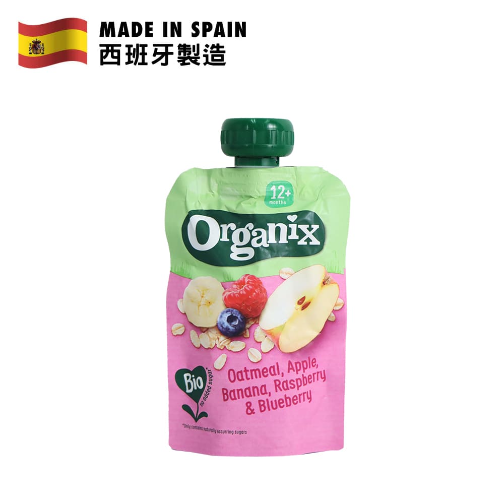 Organix Oatmeal, Apple, Banana, Raspberry &amp; Blueberry Pouch 100g