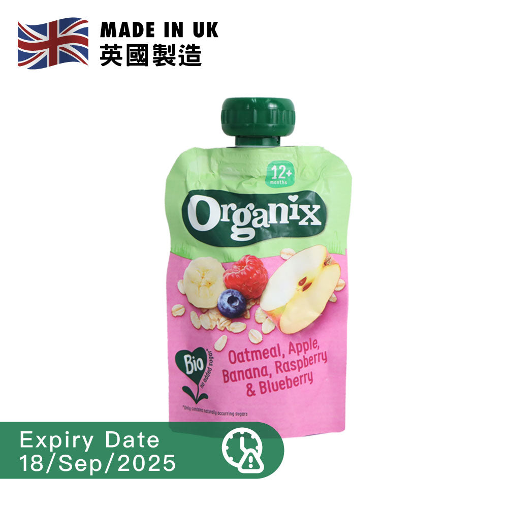 [BB] Organix Oatmeal, Apple, Banana, Raspberry & Blueberry Pouch 100g