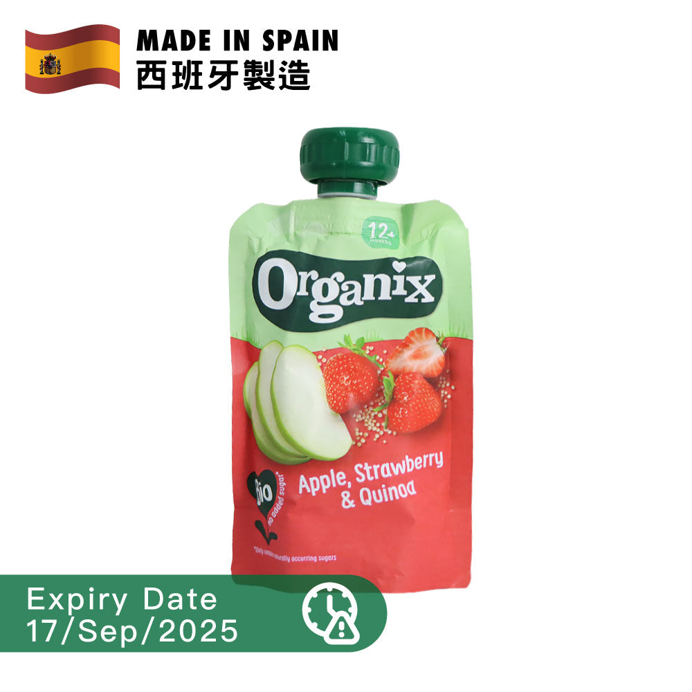 [BB] Organix Apple, Stawberry & Quiona Pouch 100g