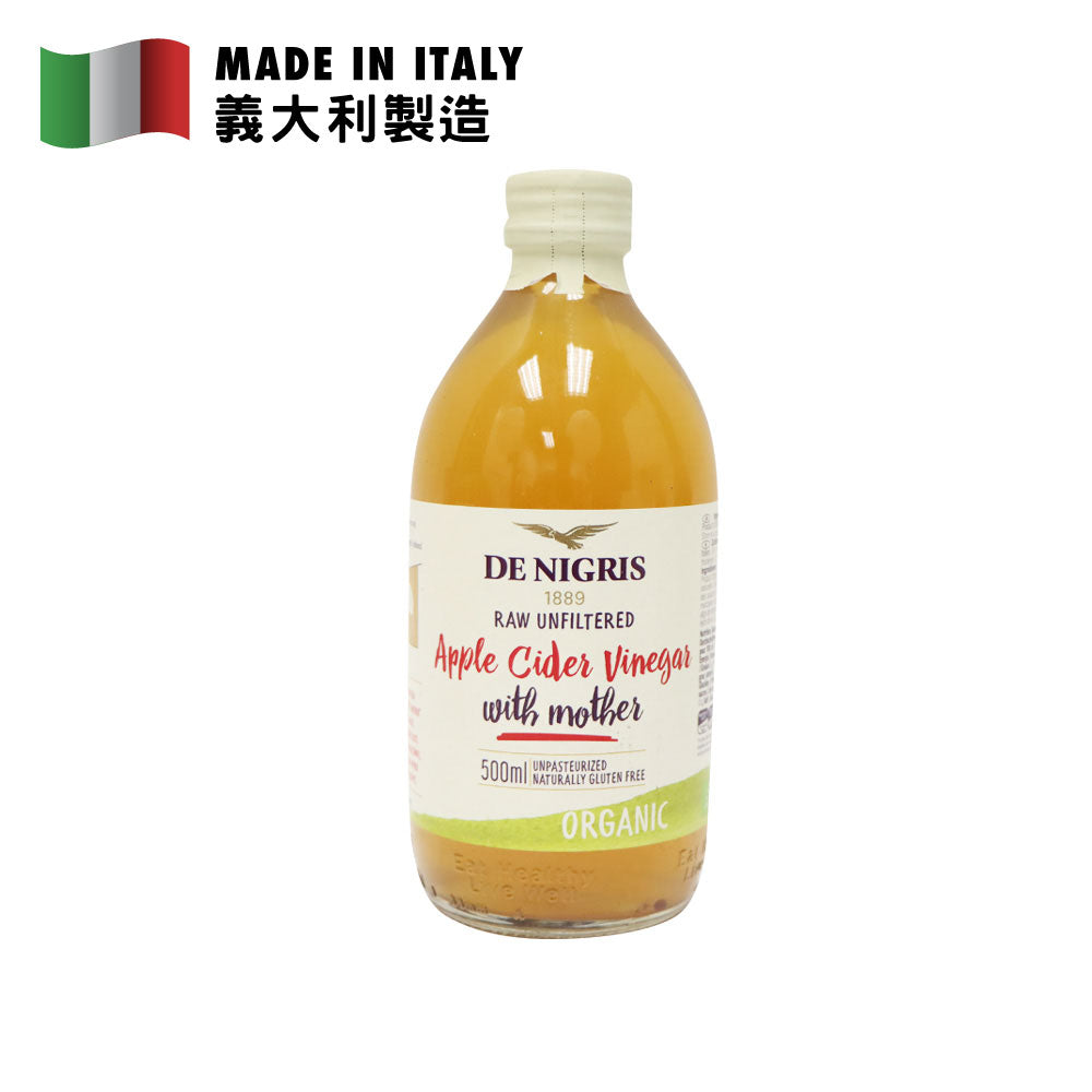 De Nigris Raw Unfiltered Organic Apple Cider Vinegar 500ml