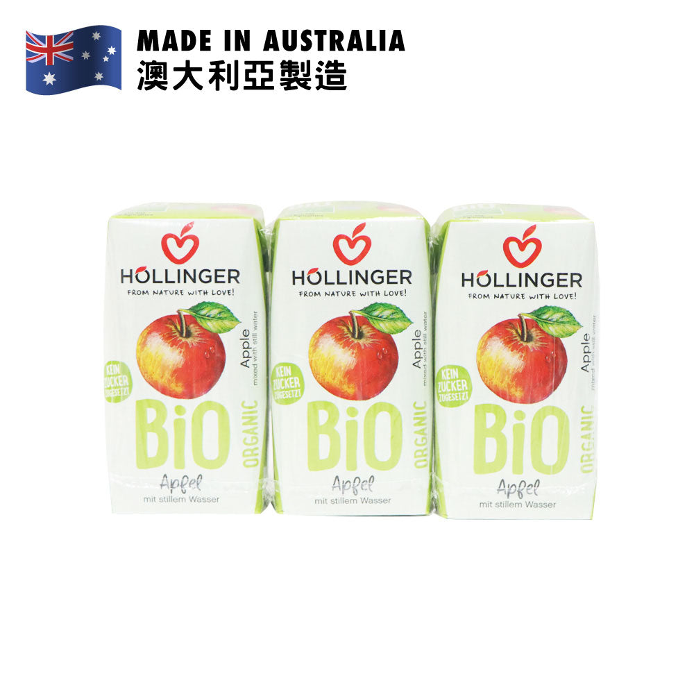 Hollinger Organic Cloudy Apple Juice 3 x 200ml