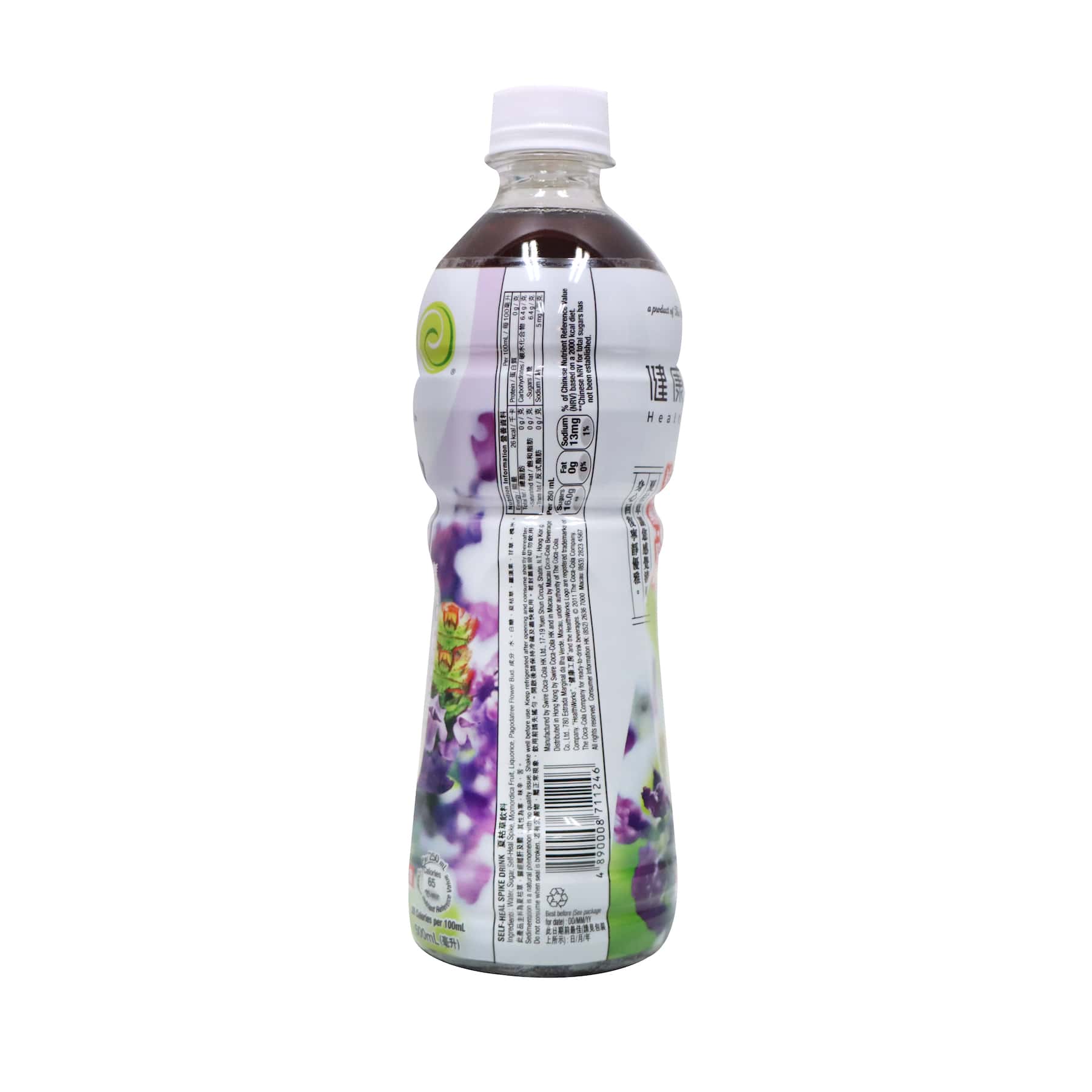 健康工房 夏枯草 500毫升