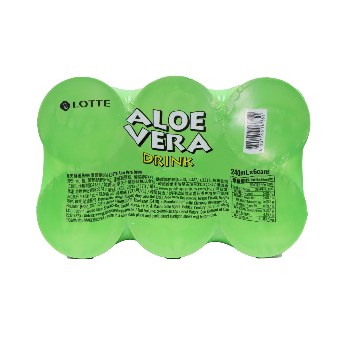 Lotte 樂天 鮮蘆薈樂 6罐 x 240毫升