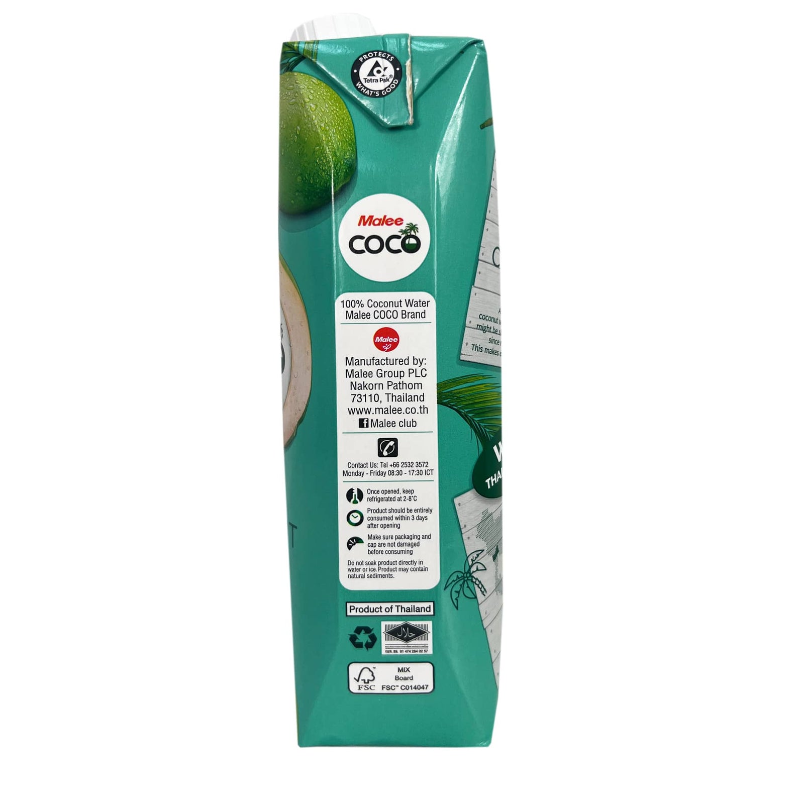 Malee 100%純天然椰子水 1升