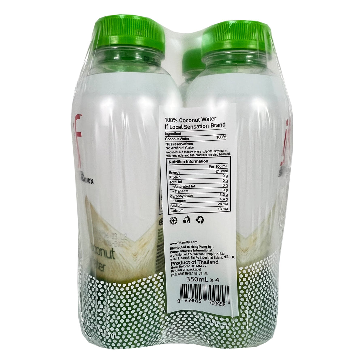 iF 100%純淨椰青水 350毫升 X 4支裝
