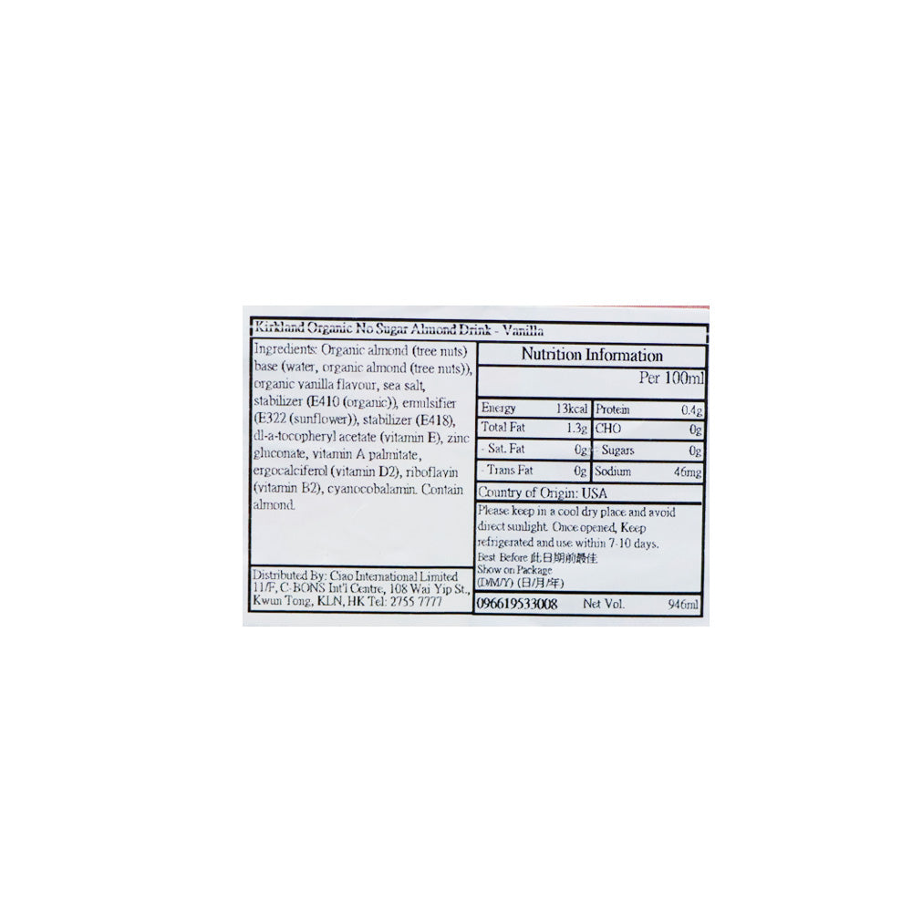 Kirkland Organic Unsweetened Almond Drink Vanilla Flavour 946ml