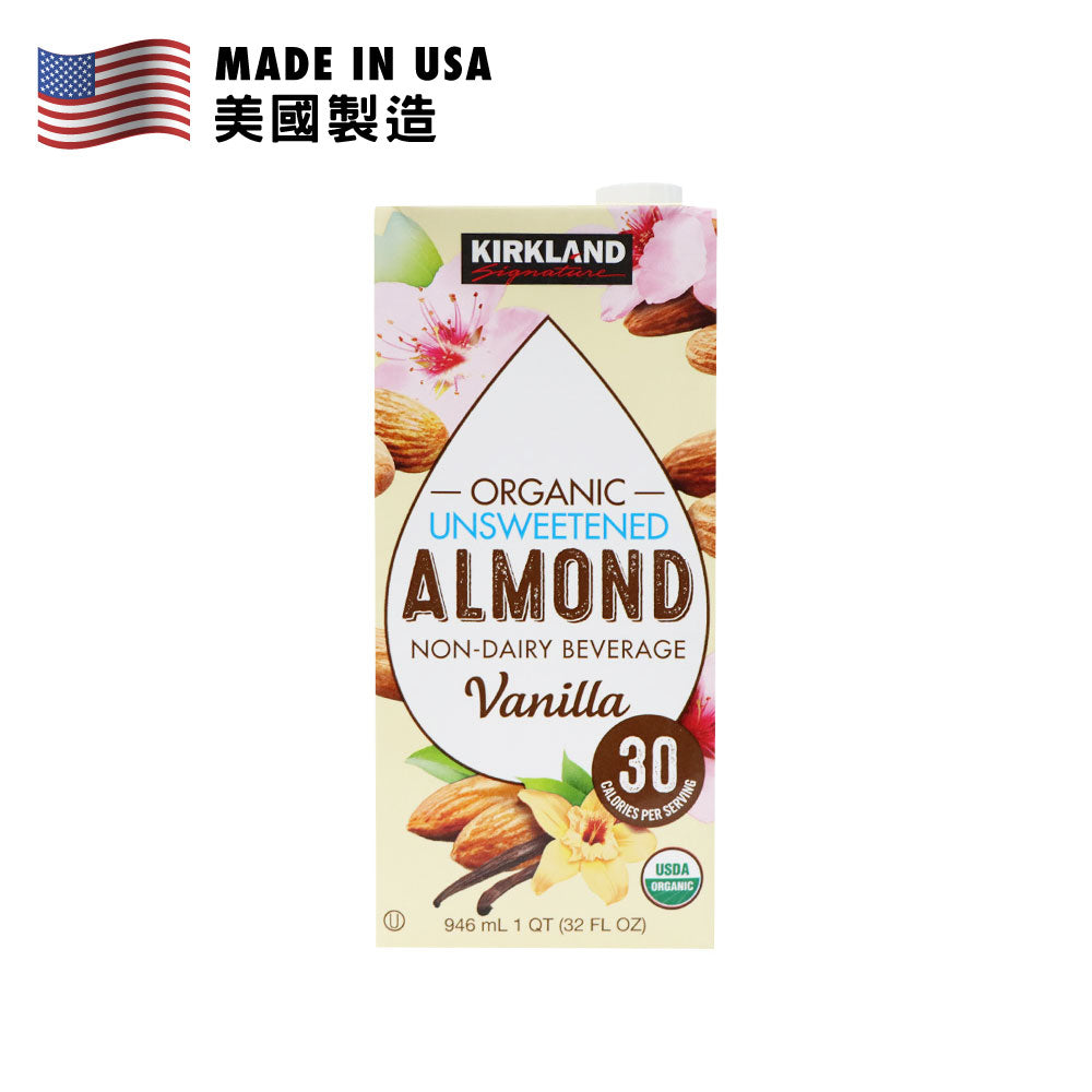 Kirkland Organic Unsweetened Almond Drink Vanilla Flavour 946ml