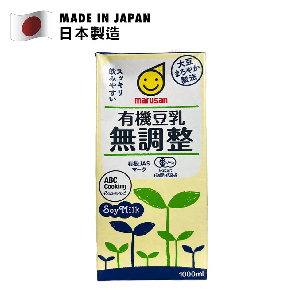 Marusan 有機無調整豆乳 1升