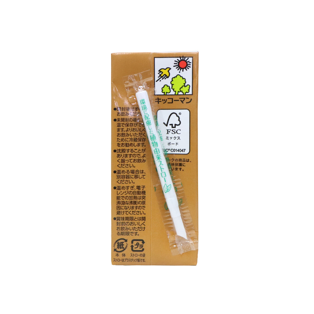 萬字 咖啡味豆乳 200毫升