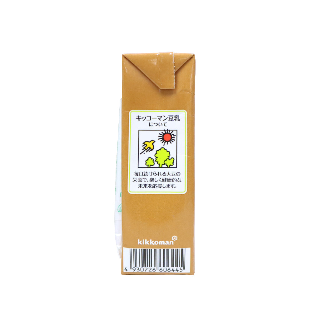 萬字 咖啡味豆乳 200毫升
