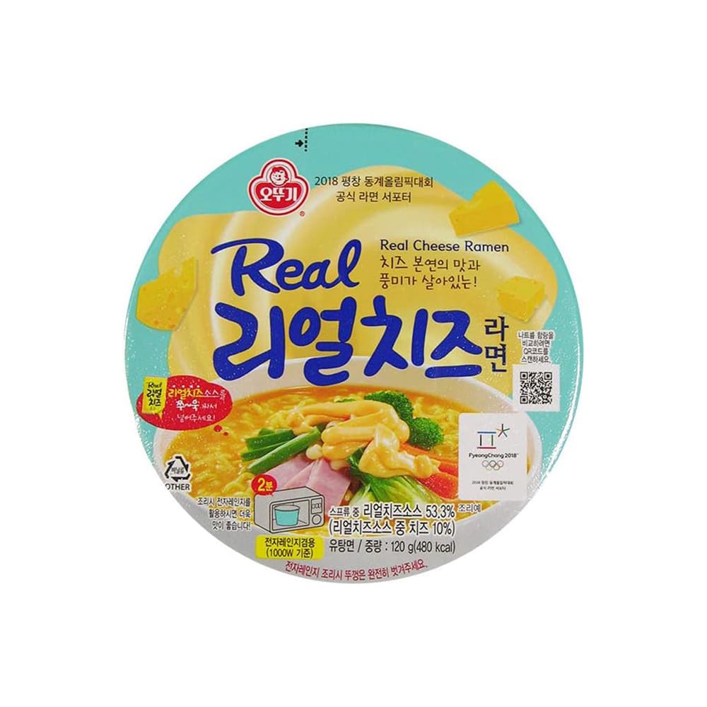 Ottogi Real Cheese Ramen Cup 120g