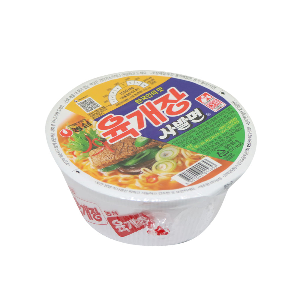 Nongshim Spicy Beef Soup Cup Noodle 86g