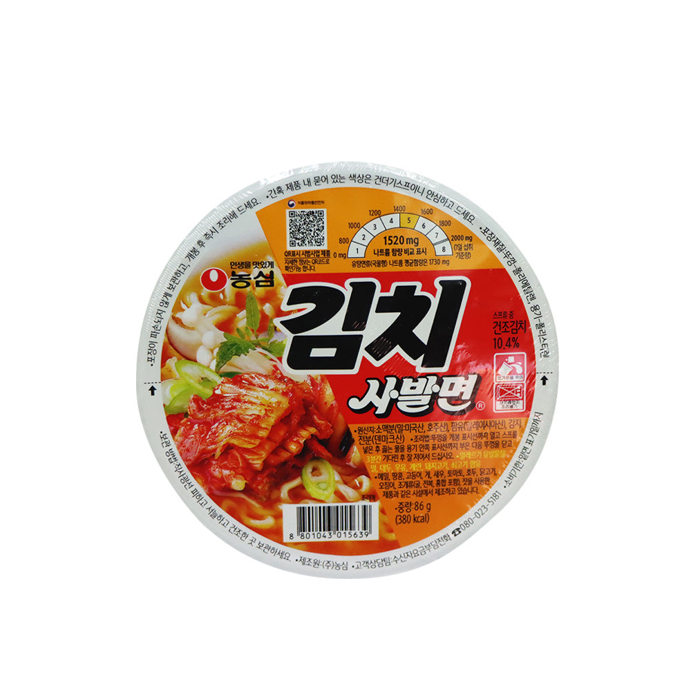 Nongshim Kimchi Soup Cup Noodle 86g