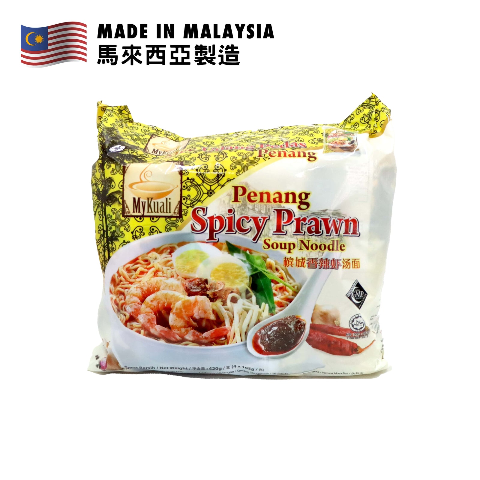 MyKuali Penang Spicy Prawn Soup Noodle 105g x 4