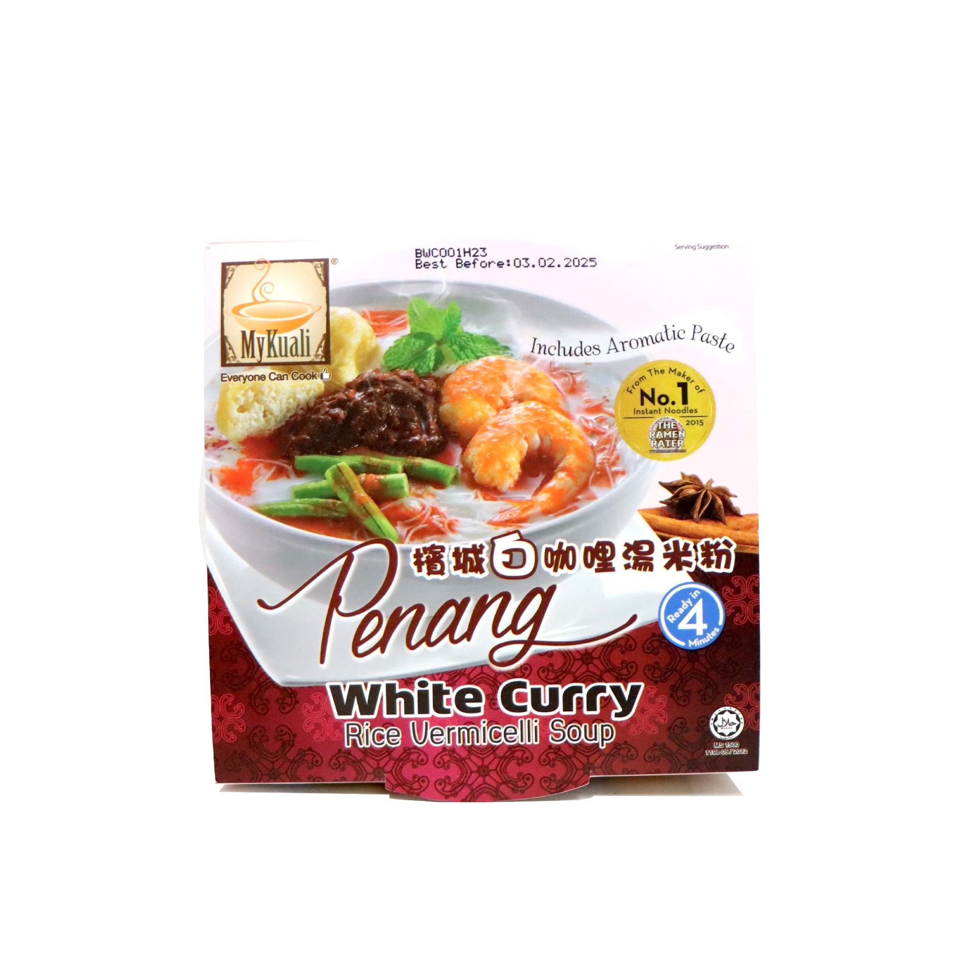 MyKuali Penang White Curry Rice Vermicelli Soup 115g