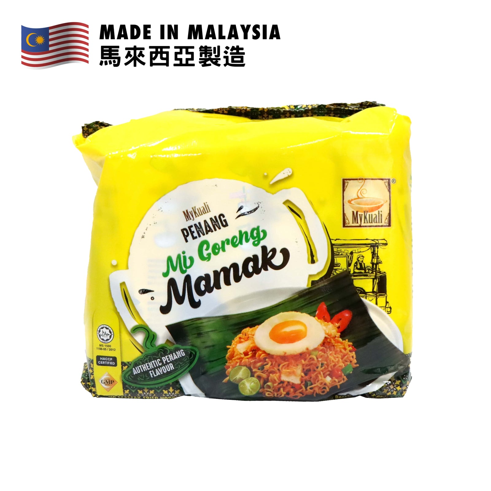 MyKuali Penang Mi Goreng Mamak Noodle 95g x 4