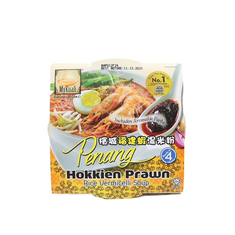 MyKuali Penang Hokkien Prawn Rice Vermicelli Bowl 90g