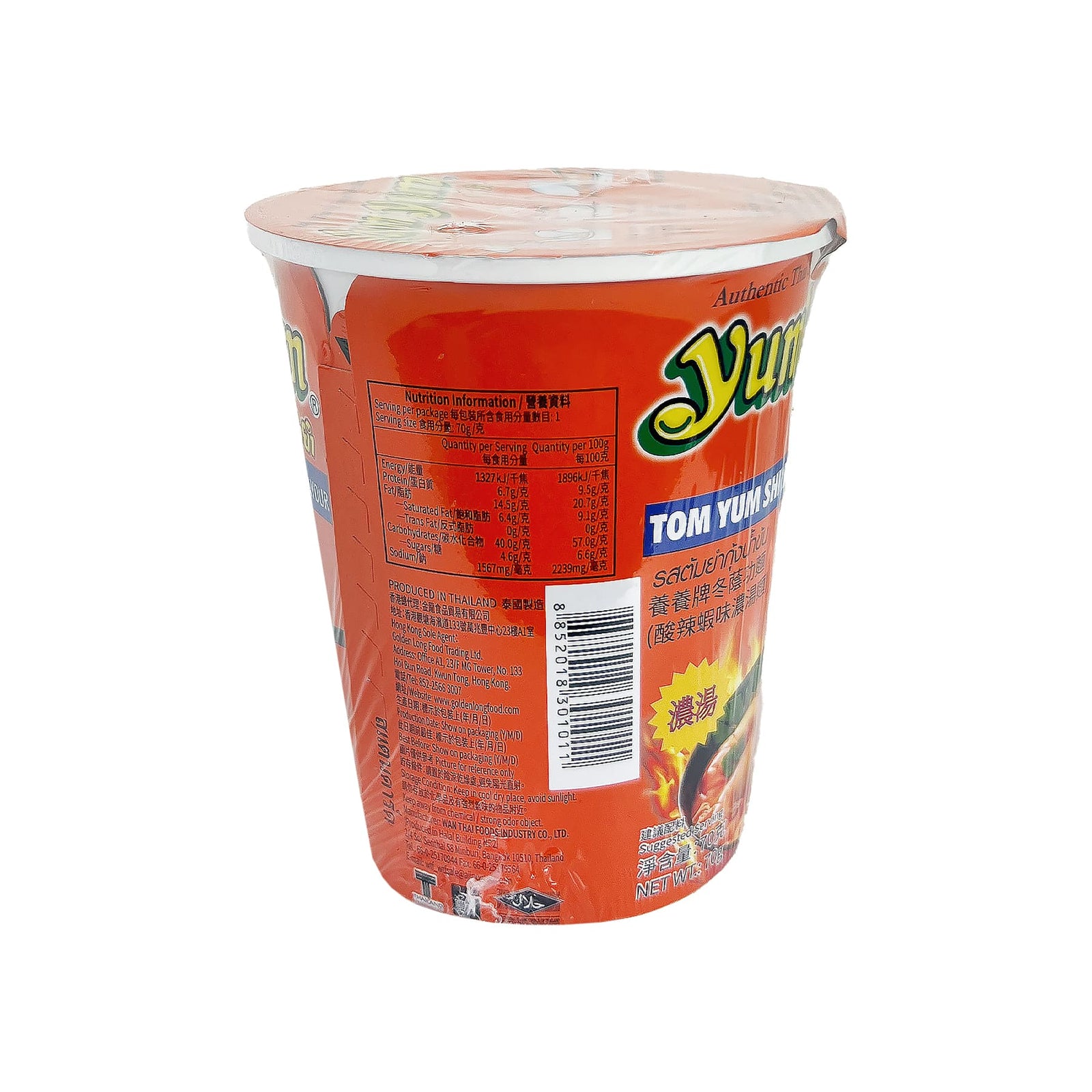Yum Yum Tom Yum Shrimp Creamy Cup Noodles 70g