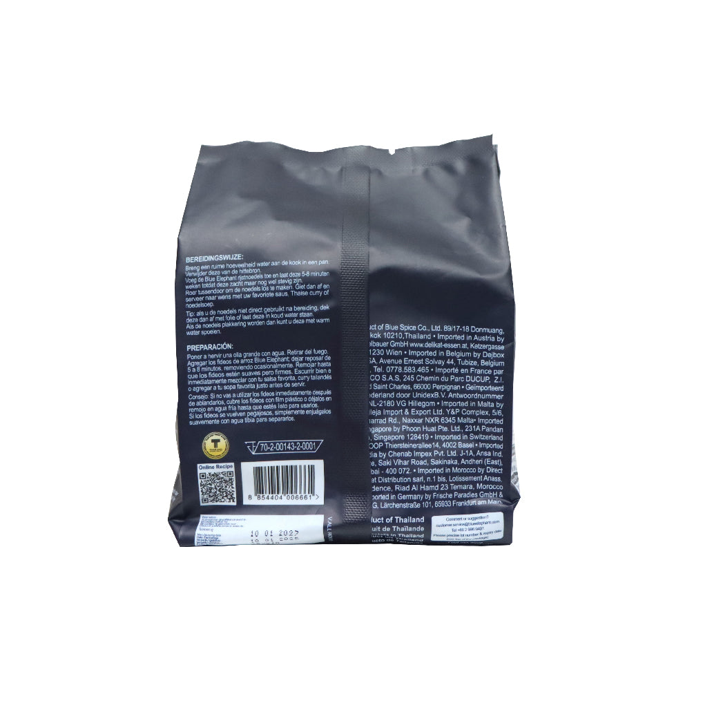 Blue Elephant Phad Thai Rice Noodle 200g