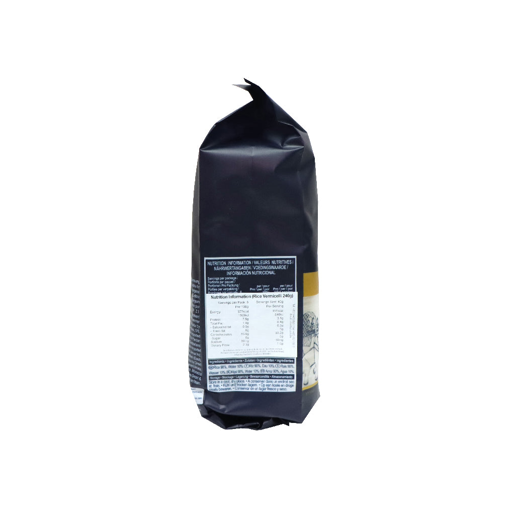 Blue Elephant Rice Vermicelli 240g
