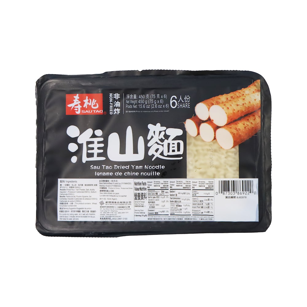 壽桃 非油炸淮山麵 (6人份) 450克