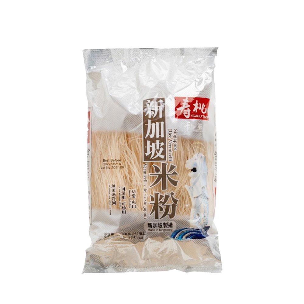 Sau Tao Singapore Rice Vermicelli 400g