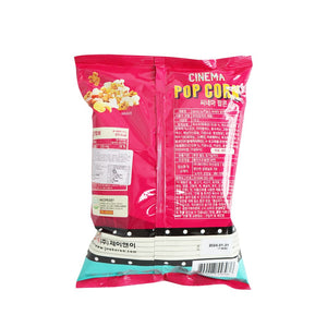 Darda 焦糖牛油味爆谷 110g