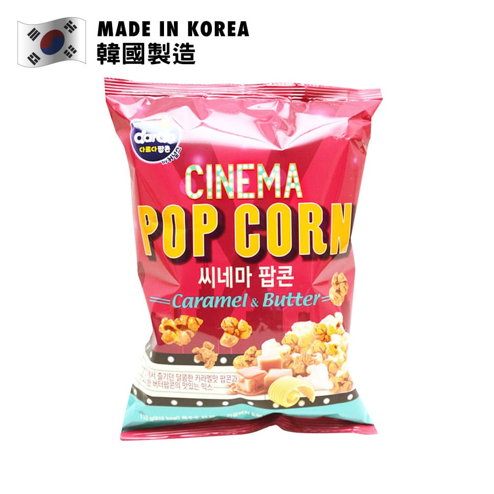 DARDA Cinema Popcorn Caramel & Butter 110g